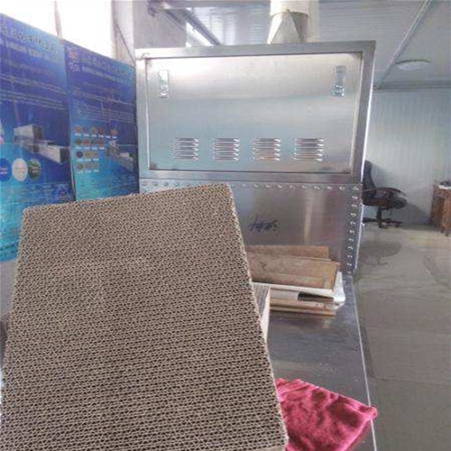 蜂窩紙板微波烘干機(jī)