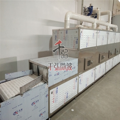 隧道式微波烘干設(shè)備