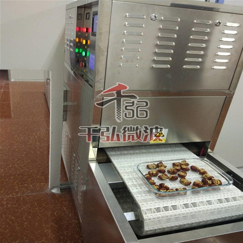 食品干燥機(jī)