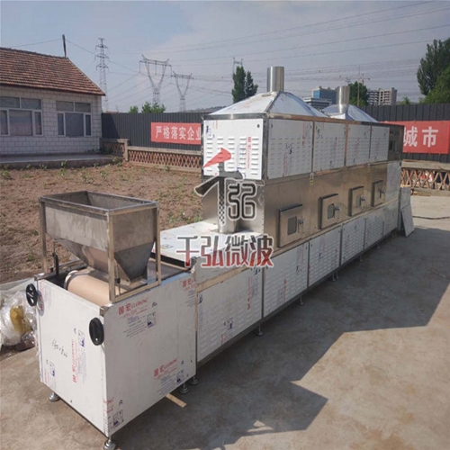 燕麥微波烘干殺菌設(shè)備