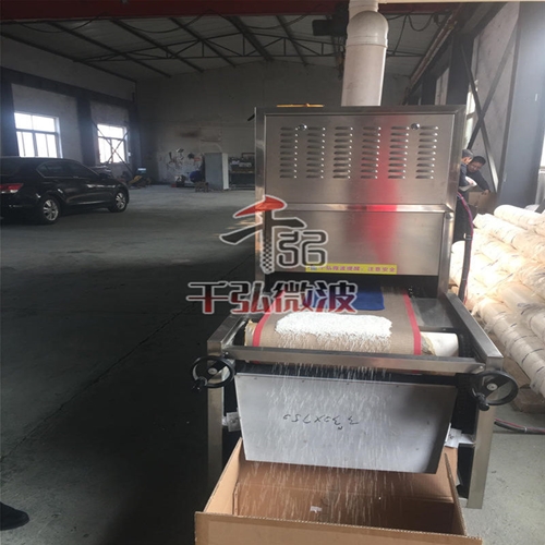 營養(yǎng)大米微波烘干設(shè)備