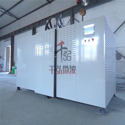 蒸汽無(wú)害化處理設(shè)備