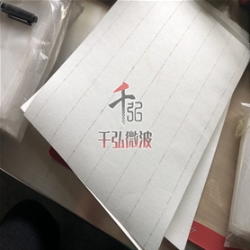 過濾紙微波烘干設(shè)備