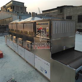 復(fù)合紙板微波烘干設(shè)備