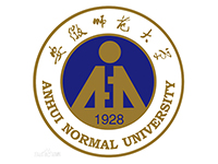 安徽師范大學(xué)
